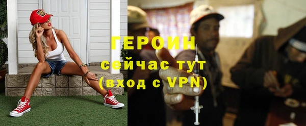 кокаин колумбия Богданович