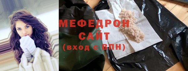 кокаин колумбия Богданович