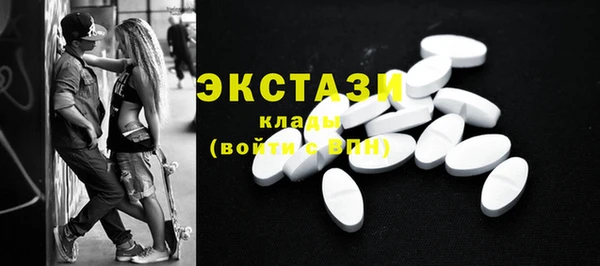 кокаин колумбия Богданович