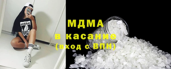 кокаин колумбия Богданович