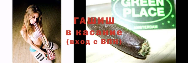 кокаин колумбия Богданович