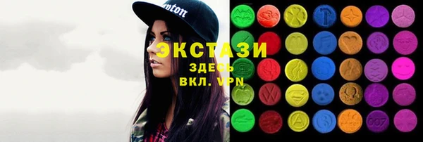 кокаин колумбия Богданович