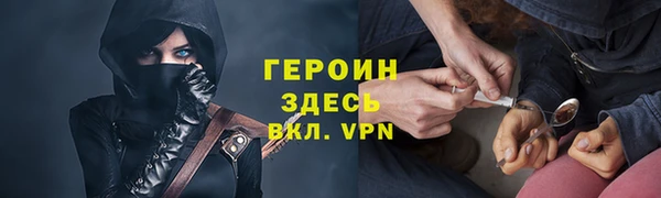 кокаин колумбия Богданович