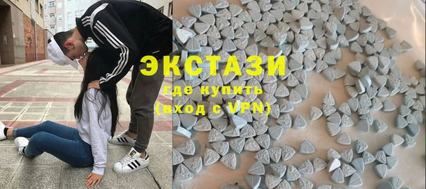 кокаин колумбия Богданович