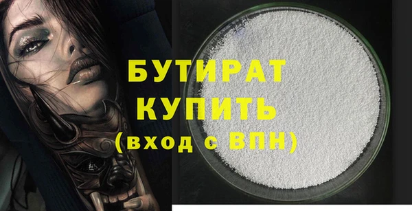 кокаин колумбия Богданович
