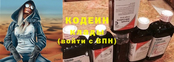 кокаин колумбия Богданович