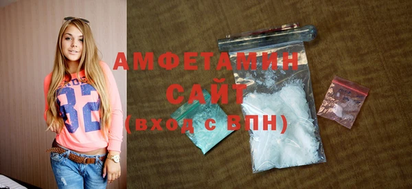 кокаин колумбия Богданович