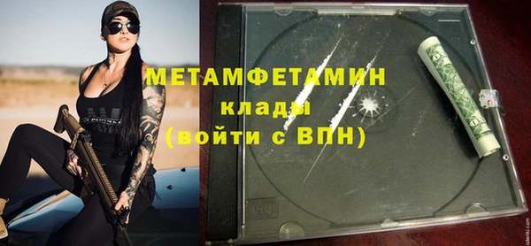 a pvp Бородино