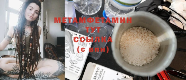кокаин колумбия Богданович