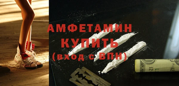 кокаин колумбия Богданович