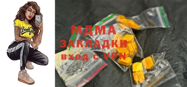 кокаин колумбия Богданович