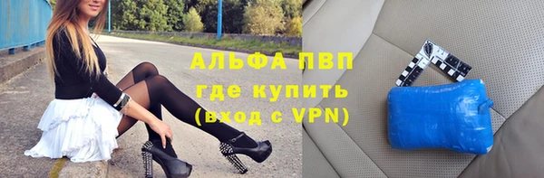 кокаин колумбия Богданович