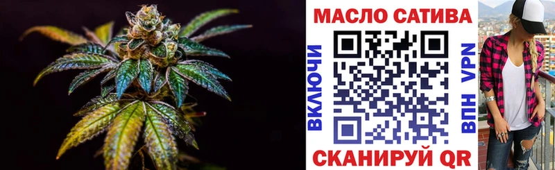 Купить закладки  Верещагино  ТГК Wax 